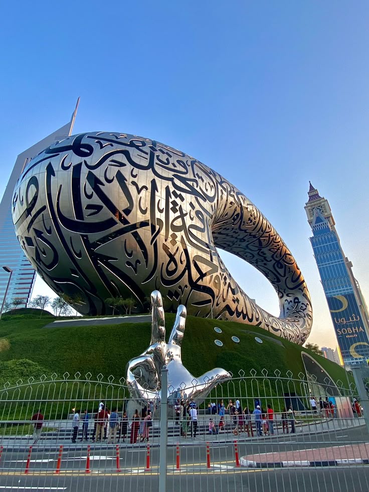 DUBAI GROUP JOINING TOUR